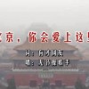 118图库彩色厍图印刷图视频